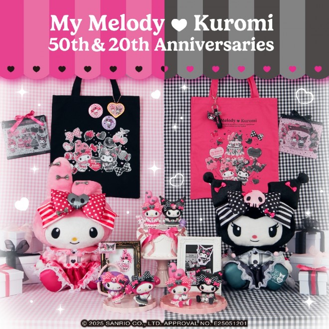 Happy Kuji's My Melody & Kuromi 50th & 20th Anniversaries lottery showcases exclusive figures, totes, and 40cm plush toys featuring limited edition art